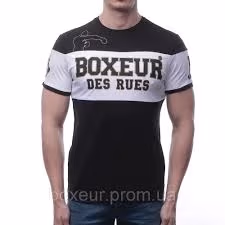  Boxeur  